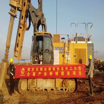 专注旋挖钻机销售，深耕江苏建筑工程机械市场